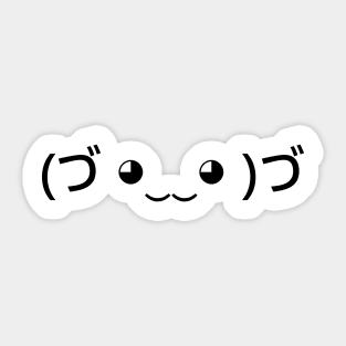 Hugging Emoticon (づ ◕‿‿◕ )づ Japanese Kaomoji Sticker